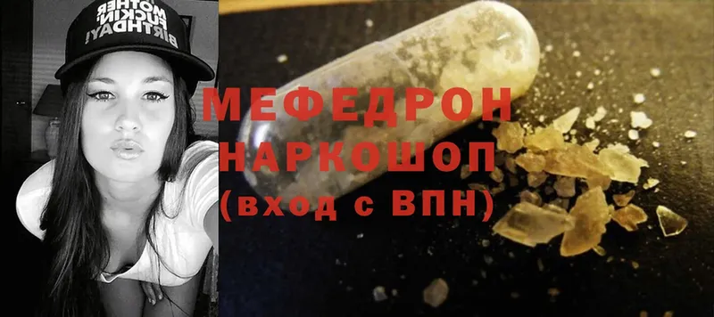 Магазины продажи наркотиков Нижняя Тура Бутират  МЕФ  КЕТАМИН  Альфа ПВП  Cocaine 