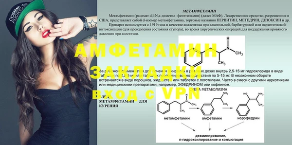 каннабис Володарск